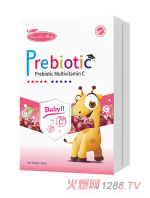 true-love-babySCIB΄