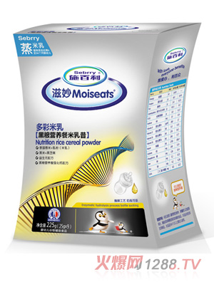 ʩʺڼZIBb