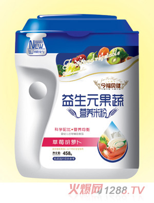 今福貝健益生元果蔬營養米粉(草莓胡蘿卜桶裝）