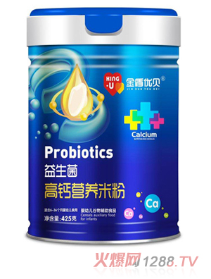 金盾優貝益生菌高鈣營養米粉