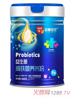 金盾優貝益生菌高鐵營養米粉