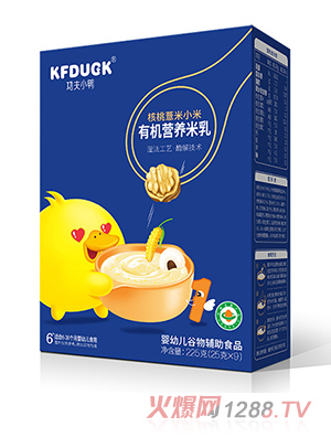 功夫小鴨有機營養米乳-核桃薏米小米