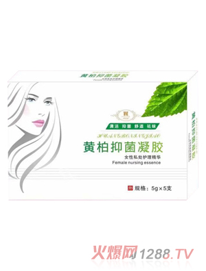 頑皮蟲洗發沐浴露黃柏抑菌凝膠