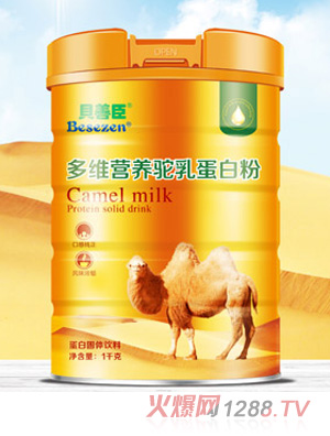ؐƳSIB鵰׷