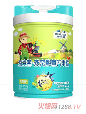 博爾慧益生菌+燕窩酸營養米粉 乳清蛋白