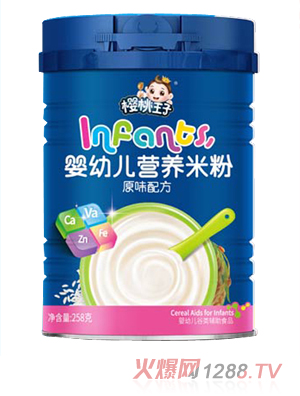 櫻桃王子嬰幼兒營養米粉 原味配方