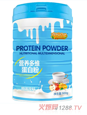 咿呀貝比營養多維蛋白粉
