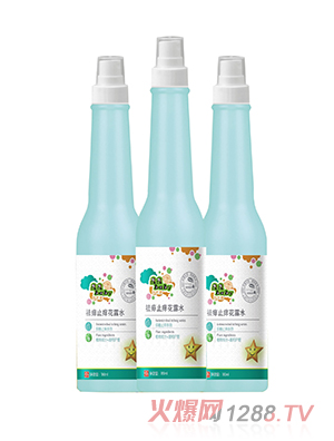 妙優康祛痱止癢花露水