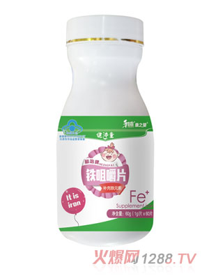 ˎI֮뽡ͯF׽Ƭƿ