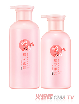 植物主義櫻花洗發水+護發素2件套