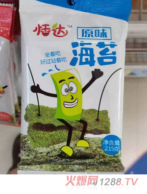 _̦-ԭζ
