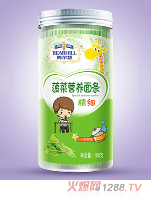 博爾慧營養面條 菠菜