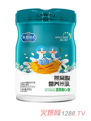 至尊佳兒燕窩酸營養米乳 菠菜維C+鈣
