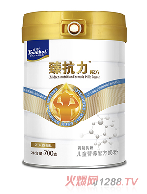 鿹ͯIB䷽̷