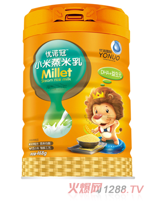 優諾冠小米蒸米乳 DHA+益生元 聽裝
