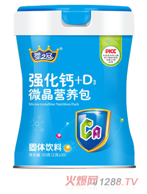 ֮ڏ}+D3΢IB