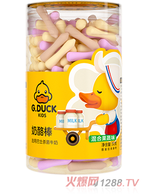 G.DUCK小黃鴨奶酪棒50g草莓味混合果蔬味新西蘭進口原料美味營養誠招代理
