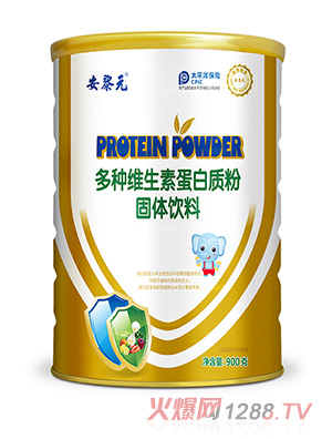 安黎元多種維生素蛋白質粉