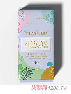 wᱡol-Lҹ420mm
