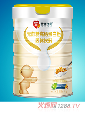金盾優貝無蔗糖高鈣蛋白粉