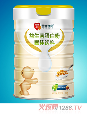 金盾優貝益生菌蛋白粉
