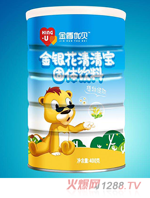 金盾優貝金銀花清清寶
