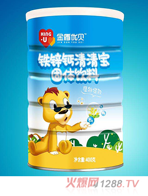 金盾優貝鐵鋅鈣清清寶