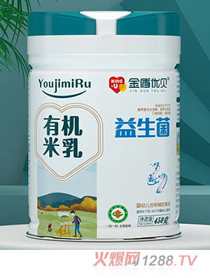 金盾優貝有機米乳 益生菌