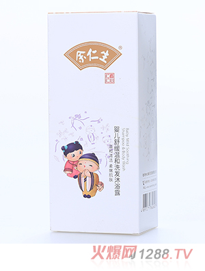 냺澏غϴlԡ¶