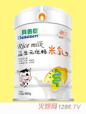 貝善臣益生元優暢淮山薏米乳清蛋白鈣鐵鋅猴頭菇果蔬米乳原味蒸米乳480克罐裝