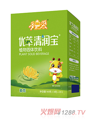 多嘉愛優(yōu)萃清潤(rùn)寶盒裝菊花香橙多種口味全國(guó)招商代理