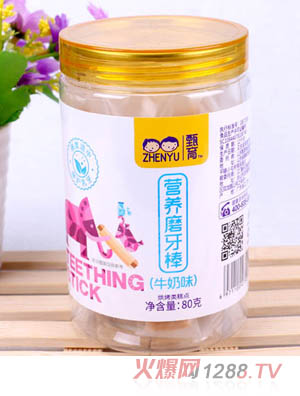 甄育營養磨牙棒牛奶味山藥味原味兒童小零食罐裝代理80g