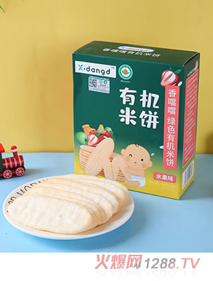 香噹噹有機米餅-水果味