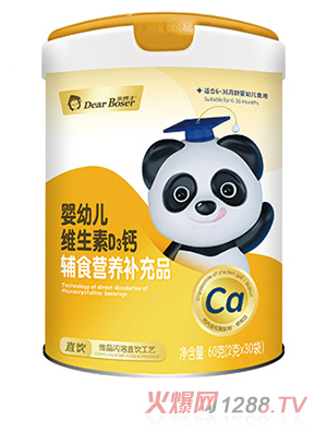 Hʿ׃SD3}oʳIBaƷ60g