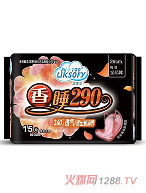 Ai+100˯290lҹ15Ƭ