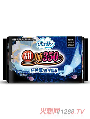 Ai+100˯350lҹ10Ƭ