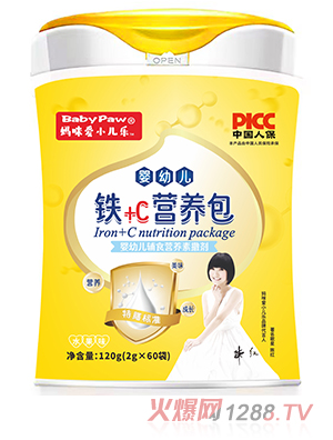 媽咪愛(ài)小兒樂(lè)®鐵+C營(yíng)養(yǎng)包