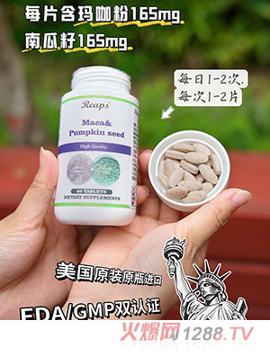Reaps˹ϹяͺƬ