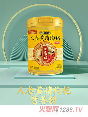 Ӣ˅S轠IB