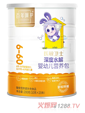 otlʿˮ׃IB