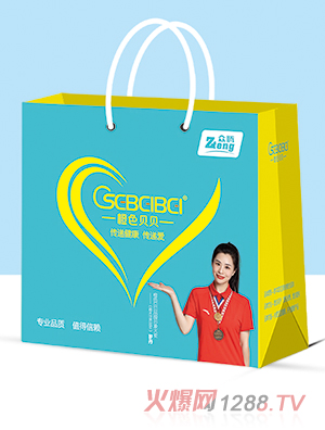 橙色貝貝羊奶蛋白質粉禮品裝